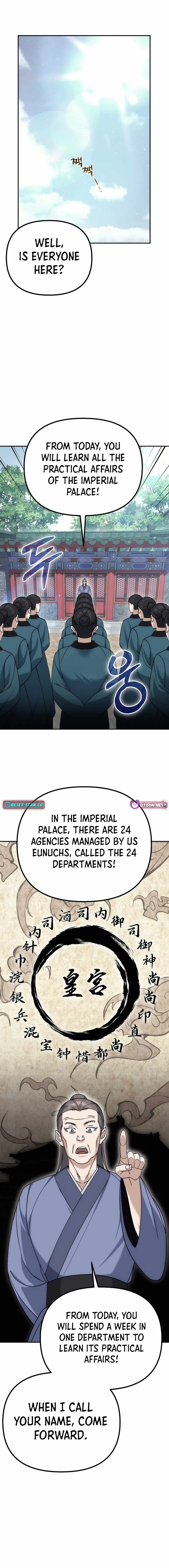 The Eunuch's Second Life Chapter 13 7